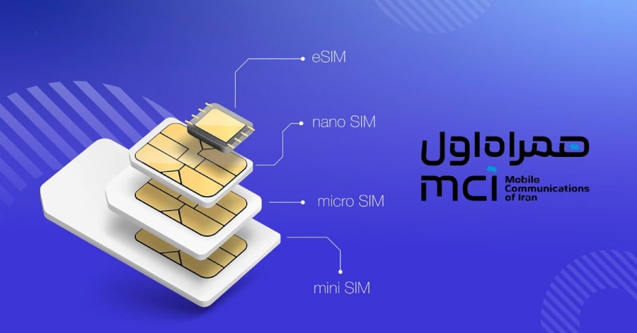 ایسیم چیست؟