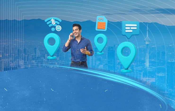 همراه یار چیست؟ راهنمای کامل خدمات در محل همراه اول