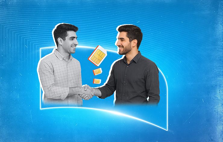 نکات مهم درباره انتقال مالکیت سیم‌کارت