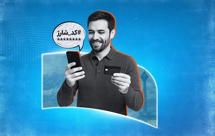 buy-chargers-for-strangers