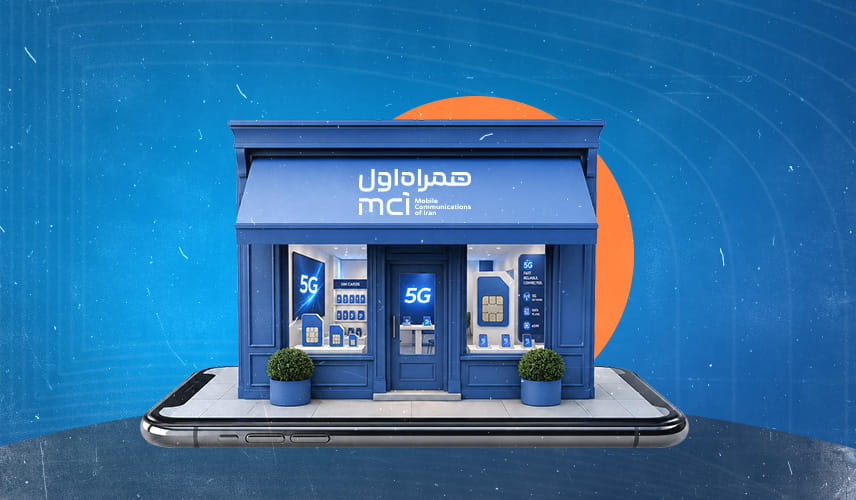 راهنمای کامل خرید از فروشگاه اینترنتی همراه اول؛ سیم کارت، مودم، گوشی و محصولات و خدمات دیجیتال