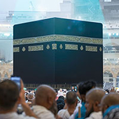 بات راهنمای حج