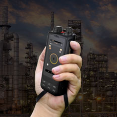 بیسیم سازمانی آواک