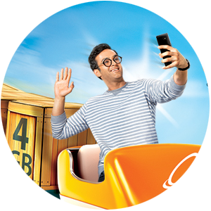 عکس محتوا - اینترنت ویژه مشترکین جدید