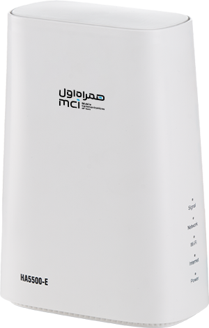 مودم 5G همراه اول