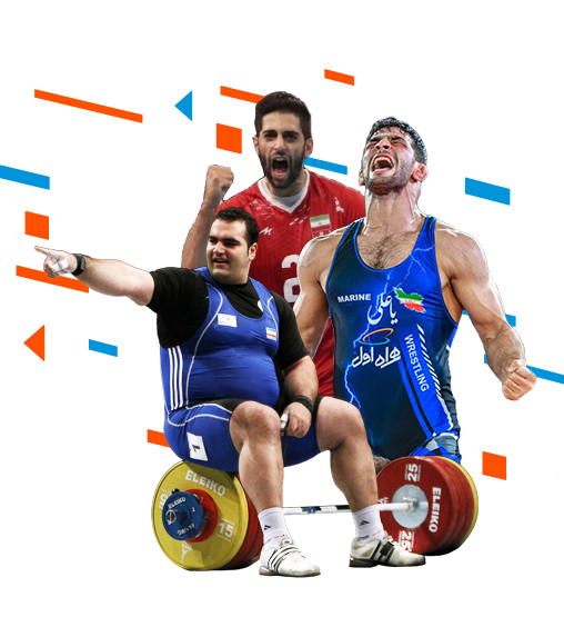 عکس یادگاری با سلبریتی های ورزشی