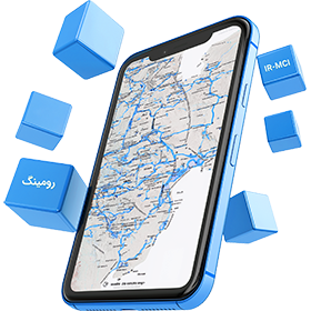 همپوشانی رومینگ در مرزها