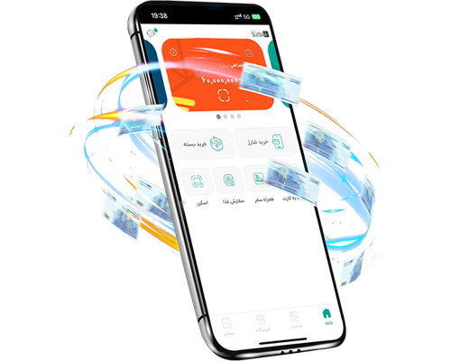 اعتبار همراهی