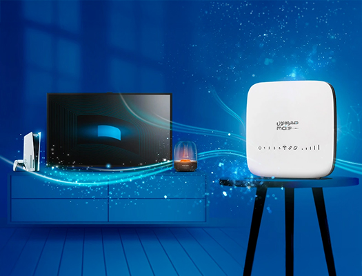 مودم همراه اول