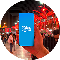 قرعه‌کشی کمک هزینه سفر عتبات