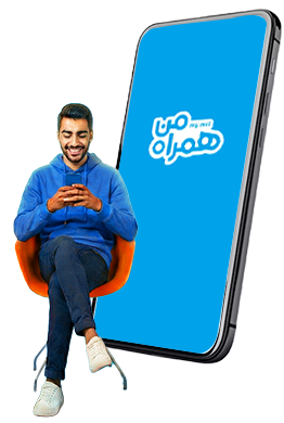 روش های دریافت اعتبار اوانو همراه اول