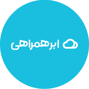 عکس محتوا - ابرهمراهی 