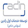 توسعه خدمات اول رادین