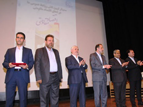 اعطای نشان ارتباطی اقتصاد مقاومتی به روابط عمومی همراه اول