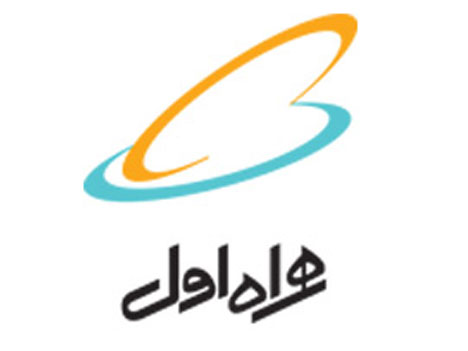 همراه اول موفق ترین اپراتور در حمایت از منابع و مهارت های ایرانی